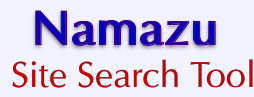 VPS v2: Namazu: Site Search Tool